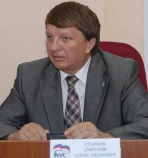 Старков Дмитрий Александрович